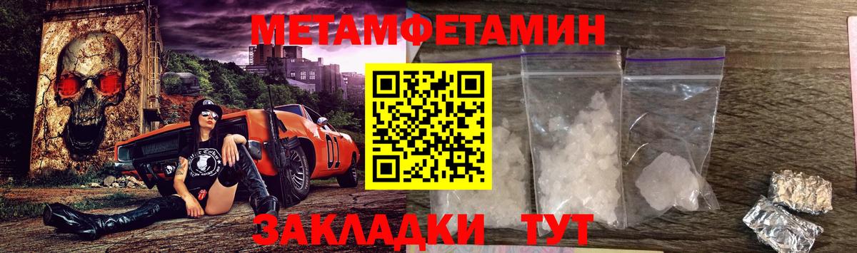 АМФ Premium Лосино-Петровский
