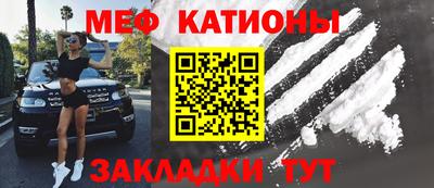 COCAINE Бугуруслан