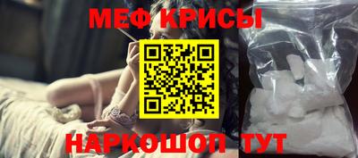 mix Будённовск