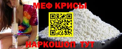COCAINE Бугуруслан