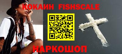 mix Будённовск