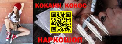 mix Будённовск