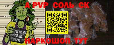 mix Будённовск