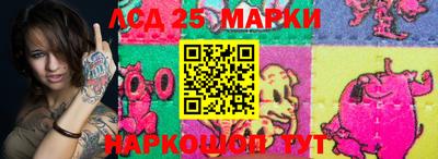 mdpv Бузулук