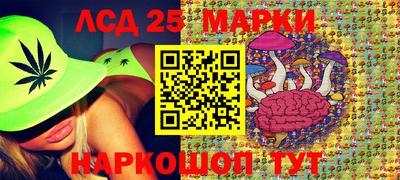 COCAINE Бугуруслан