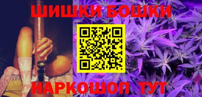 mix Будённовск