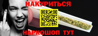 mdpv Бузулук
