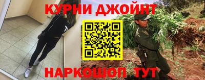 COCAINE Бугуруслан