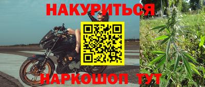 mdpv Бузулук