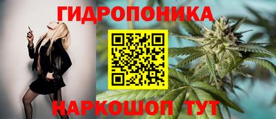 COCAINE Бугуруслан