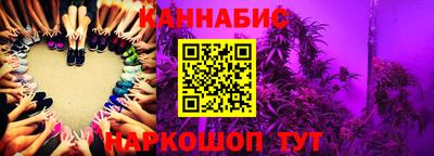 mix Будённовск