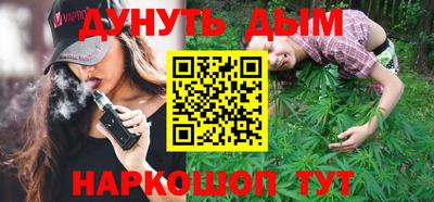 mdpv Бузулук