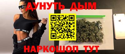 COCAINE Бугуруслан
