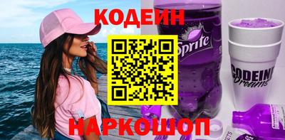 mix Будённовск
