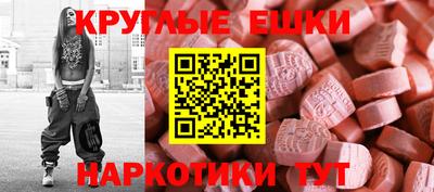 mdpv Бузулук