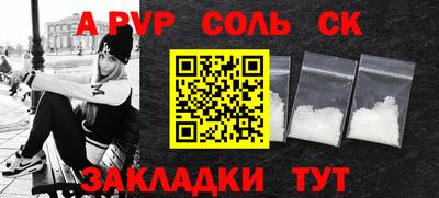 COCAINE Бугуруслан