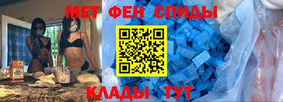 COCAINE Бугуруслан