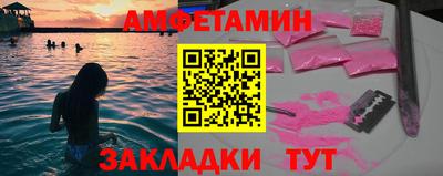 mix Будённовск