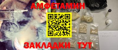 mdpv Бузулук