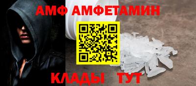 mdpv Бузулук