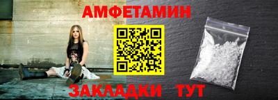 mix Будённовск