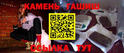 mix Будённовск
