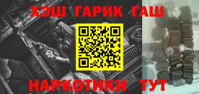 COCAINE Бугуруслан