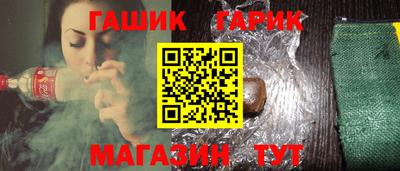 mdpv Бузулук