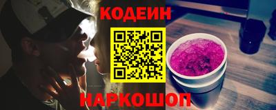 COCAINE Бугуруслан