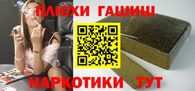 mdpv Бузулук