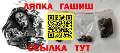 mix Будённовск