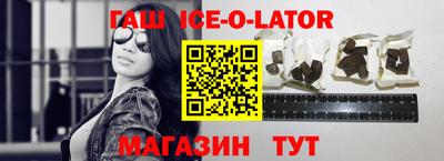 mdpv Бузулук