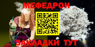mix Будённовск
