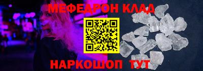 mix Будённовск